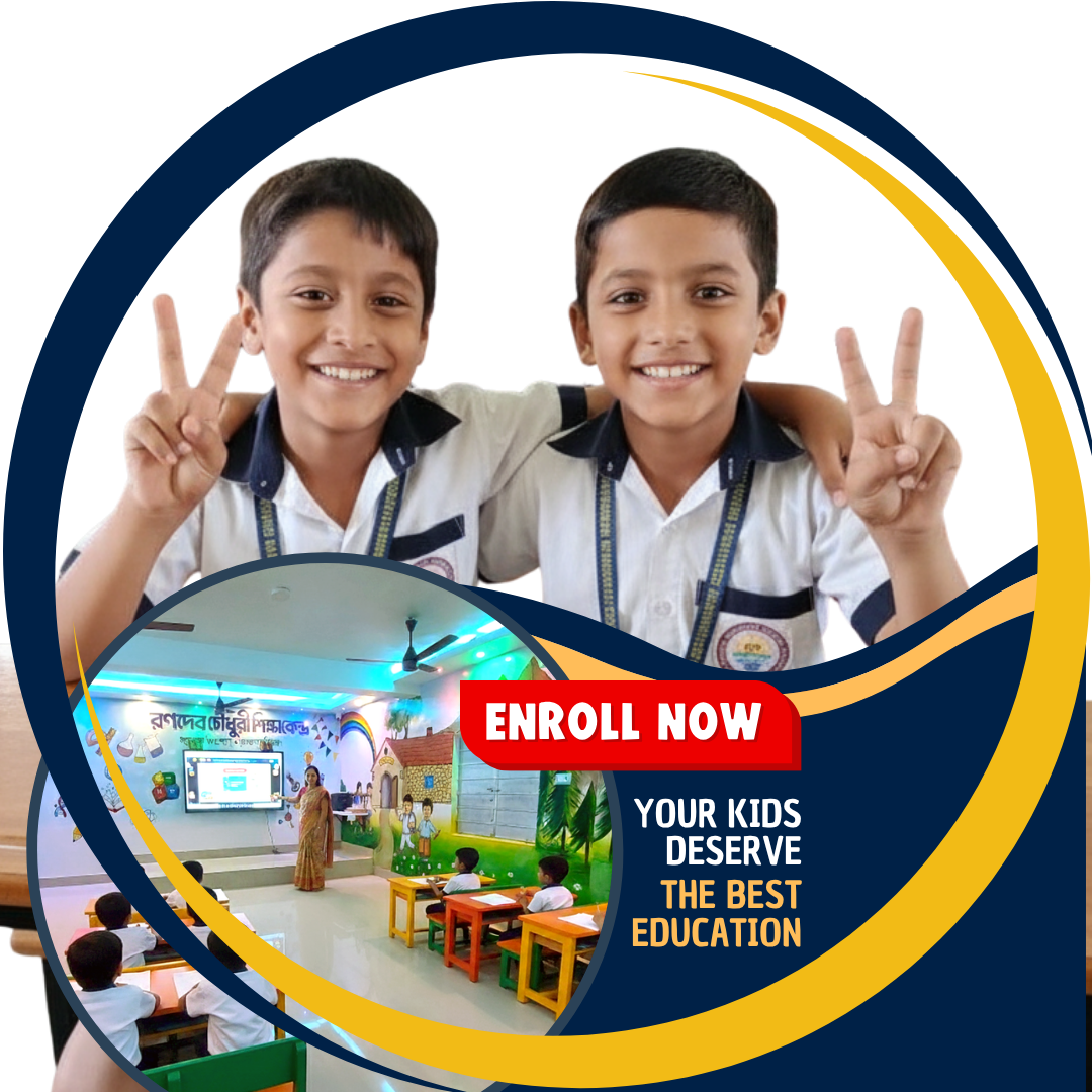 Blue Simple School Admission Poster  1 